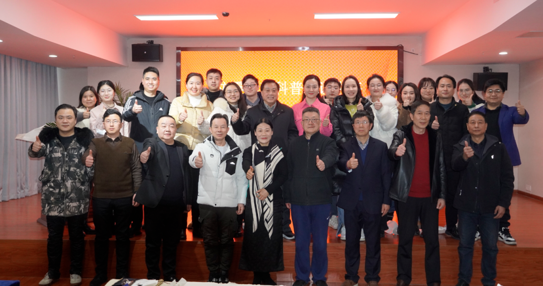 點(diǎn)贊！安徽誠(chéng)鼎電力安裝有限公司董事長(zhǎng)胡守金出席這一講座